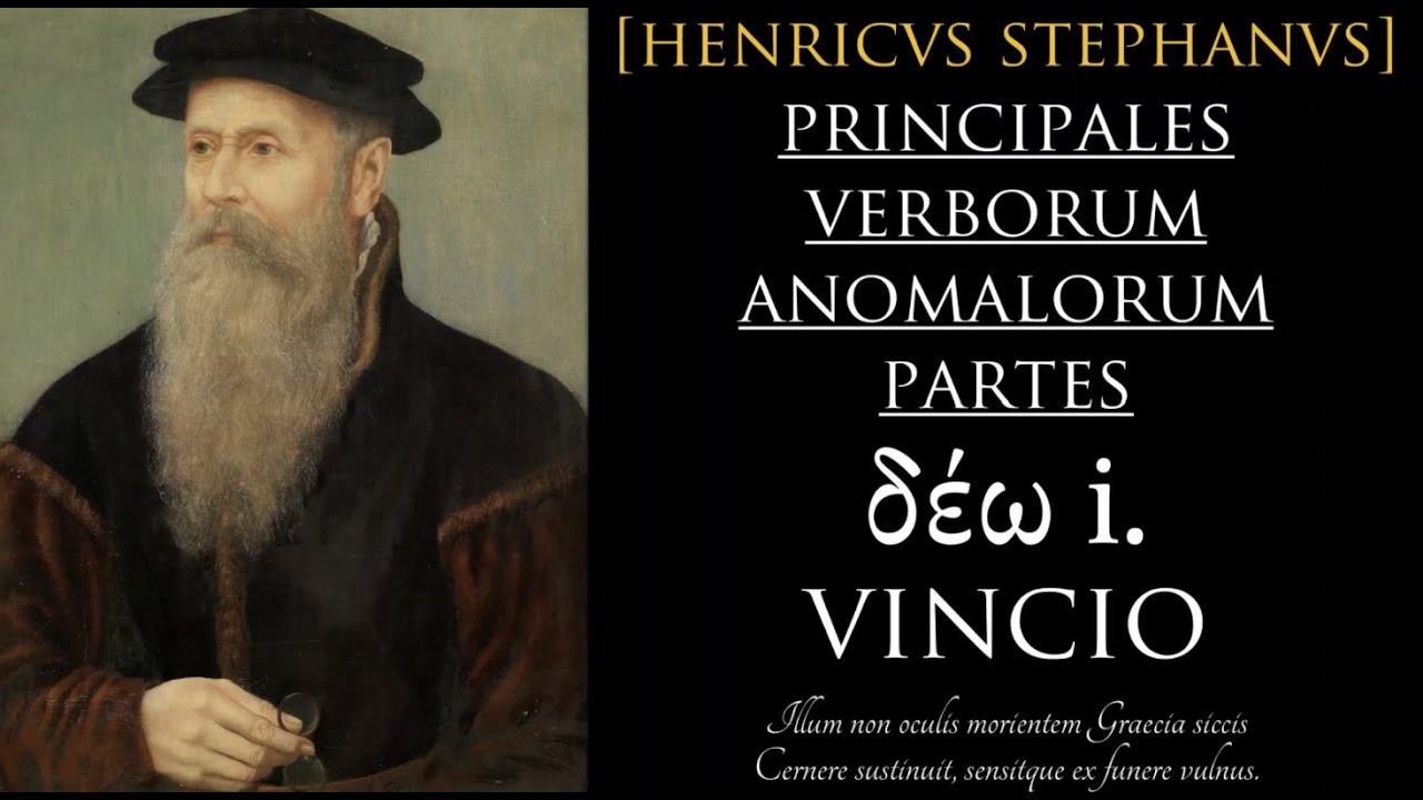 [Henricus Stephanus]: Irregular verbs. 43/191. δέω i.
