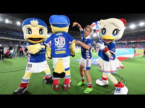 定番人気！ 勝利後の舞台裏｜The CLASSIC J1を舞台に30年続く伝統の一戦 記念グッズ