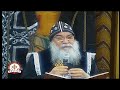 ليلة الثلاثاء ظهر له ملاك من السماء يقويه 