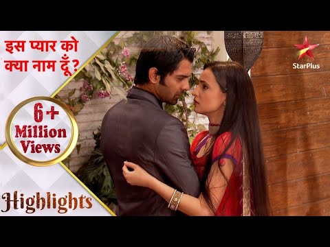 इस प्यार को क्या नाम दूँ? | Arnav threatens Khushi! - Part 2