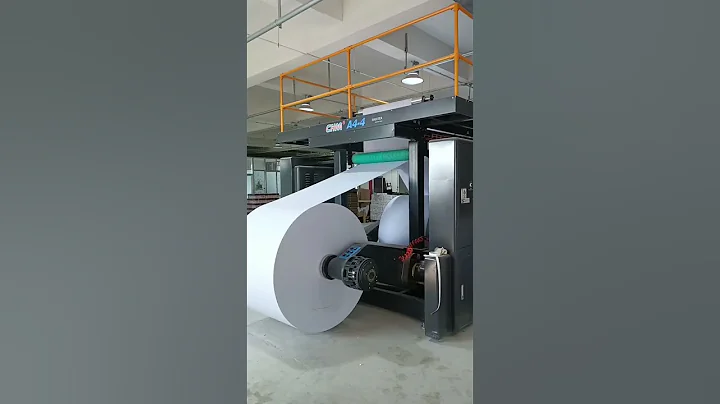 CHM brand 2 sets A4 paper cutting and packaging machine in customer factory#A4papercuttingmachine