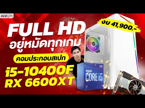 ผลสลากกินแบ่งรัฐบาล วันที่ 1 พย. 2567