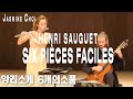 [Flute and Guitar] Six Pièces faciles by Henri Sauguet - Jasmine Choi, Ben Beirs 앙리소게 6개의소품