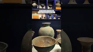 부산대학교 박물관A 영상
