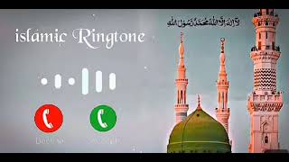 Nada Dering Arab | untuk nada dering | Nada dering Islami | Nada dering islami yang indah | Nada ...