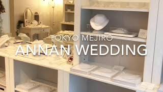 Mejiro of Tokyo　　　　　　　　ティアラ　ネックレス　ヘッドドレス 試着予約不要！ ウェディングアクセサリー販売専門店ANNAN WEDDING