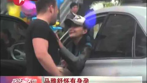 吳奇隆前妻馬雅舒懷胎3月 與外籍老公街頭激吻 - 天天要聞