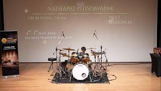 Vienna Mozart Philharmonic International Music Competition  : SESSION 10 DRUM