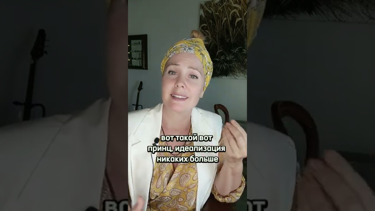 ПСИХОСОМАТИКА МОЛОЧНИЦЫ | ПРИЧИНЫ ПОЯВЛЕНИЯ МОЛОЧНИЦЫ