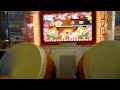 太鼓の達人(ソライロ) DEBSTEP! 全良 ハウスバチ