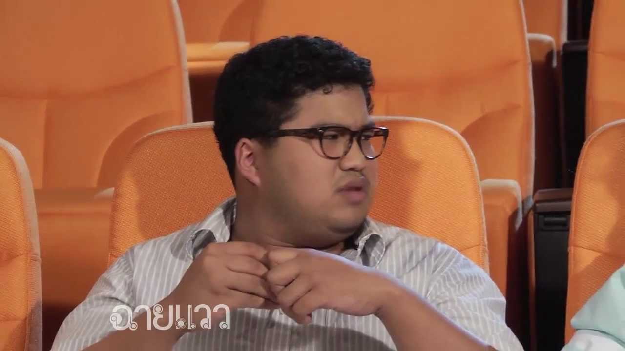 ฉายแวว [by Mahidol] หนังสั้น Sing