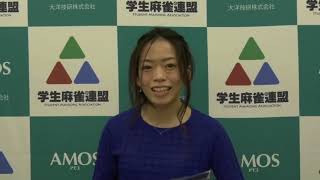 アモスグランドチャンピオンシップ2016-2017 part1