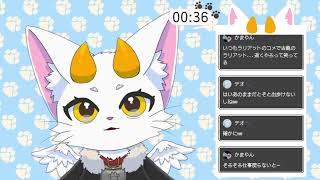 【龍尾】刺身食べながら何か話そう🐾【雑談】