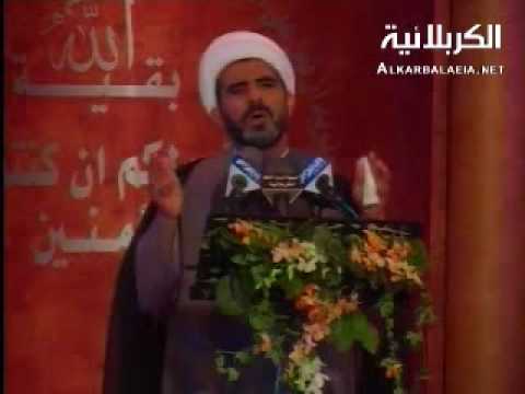 غيبات الأنبياء ع عبر التاريخ الشيخ حسن الخويلدي