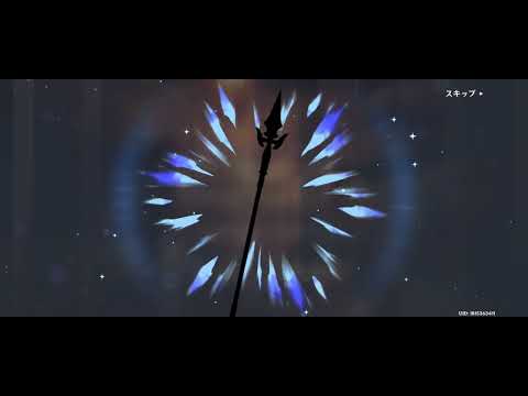 【原神】ドゥリンガチャ part5