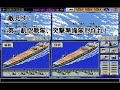 2601 帝国機動部隊の興亡