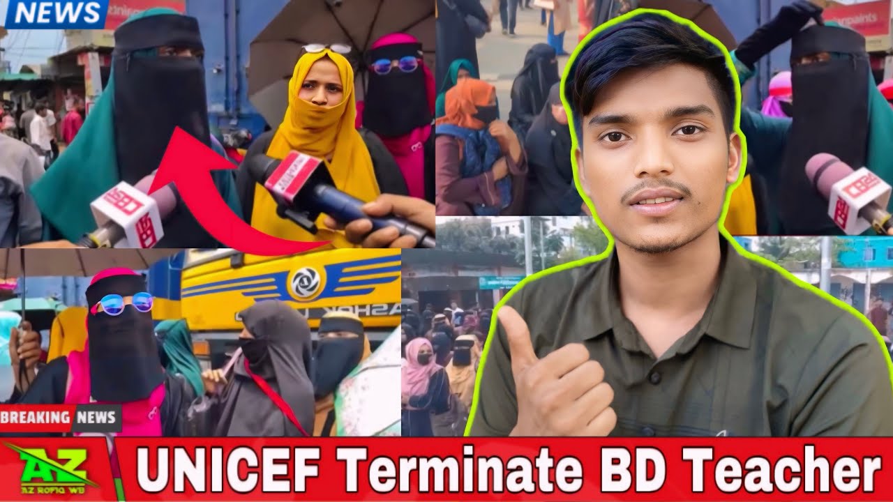 UNICEF Terminate BD Teacher || 06, June 2025 || Rohingya Daily News || AZ ROFIQ WB