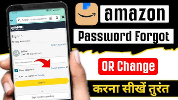 amazon password forgot - 2025 | amazon password kaise pata karen
