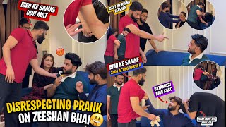 Disrespecting Prank On Zeeshan😰Biwi Ke Samne Zada Bolta hai | Bilal Hua Injured | AALTU FALTU |
