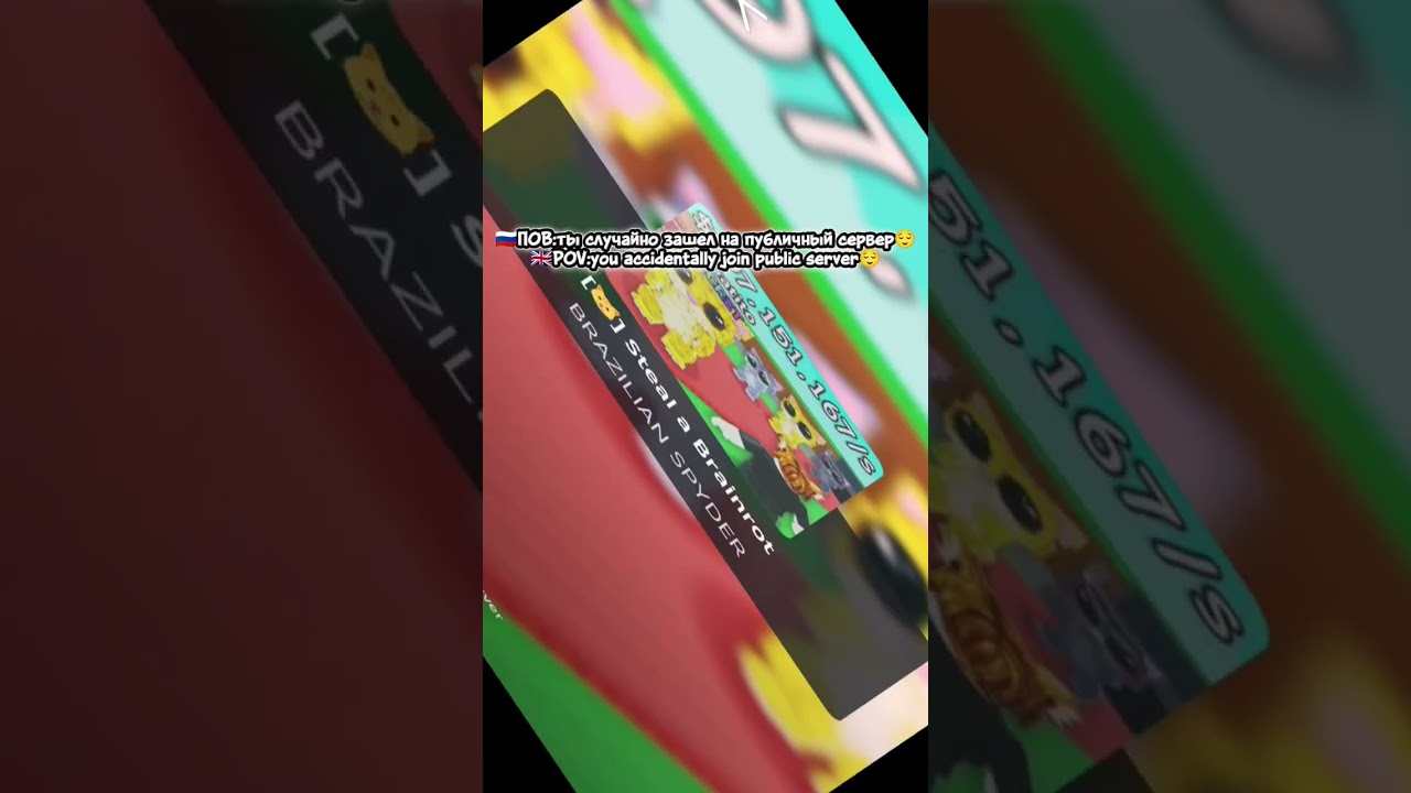 У кого также😂? 