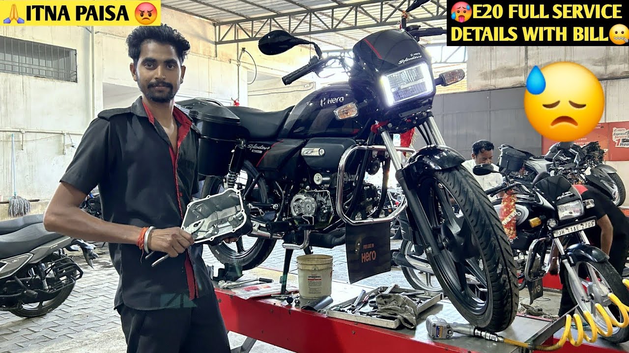 New Hero Splendor Plus E20 Servicing Cost ✔️🔥 || Important Things While Service Any E20 Bikes