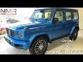 مرسيدس 2020 G63 و G500  و GLC  تغطيه سريعه لصالة VIP مع الاسعار