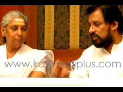 Then nila varum(Vijesh mv)