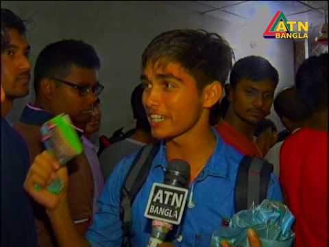 News|| খবর 12-06-2017 || 02.00 pm