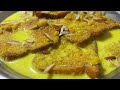 Shahi Tukda Easy Recipe | Shahi Tukda Sweet dish | Authentic Shahi Tukda | Easy Recipe 