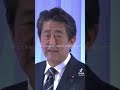 【安倍晋三】無理かもって思ったらもうこれより先になんて進めない! Shinzo Abe  #shorts