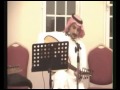 اسامه عبد الرحيم موال من بعد مزح ولعب اسامه عبد الرحيم موال من بعد مزح ولعب