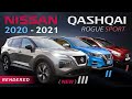 Nissan Qashqai 2020 New Model and 2021 Nissan Rogue Sport for US in All New Design Rendered