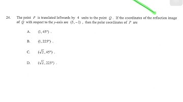 星說 - DSE Maths (Core) PP 2020/II/Q24