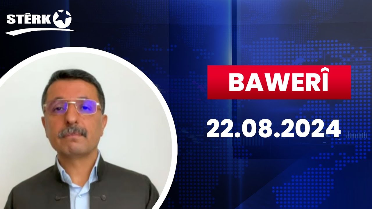 Bawerî