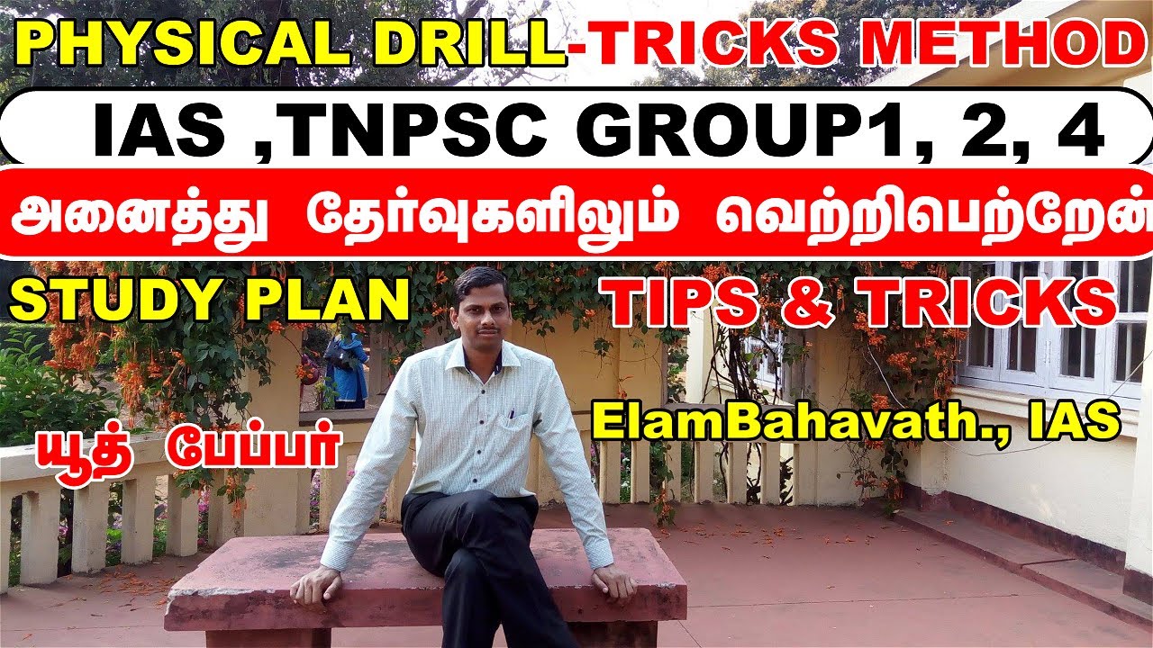 Secret Study Tips of Toppers to Score Highest in Exams- Study Plan for ...