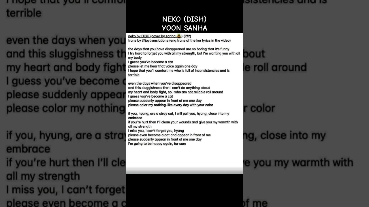 Yoon Sanha cover NEKO (DISH) English Translate after reading the meaning of his song i cried🥺