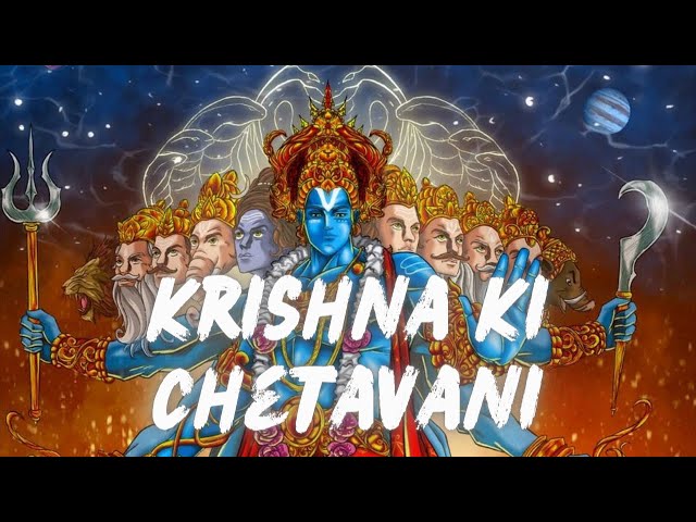 Agam - Krishna Ki Chetavani (Rashmirathi) | Shreeman Narayan Narayan Hari Hari | Krishna Bhajan class=