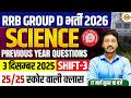 RRB GROUP D SCIENCE CLASS 2026 | MOCK TEST | RRB GROUP D PRACTICE SET-AKHILESH SIR