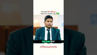 Bro Did It For His Grandfather 🥶🫡🔥♻️👨‍✈️ IPS Officer | Upsc Interview