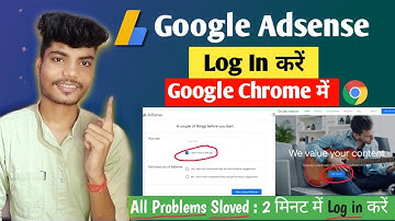 Google Adsense Log in kaise kare Google Chrome Me||How to login Google Adsense Account in Chrome