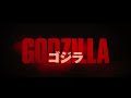 「GODZILLA」2015年2月25日Blu-ray＆DVD発売告知映像！