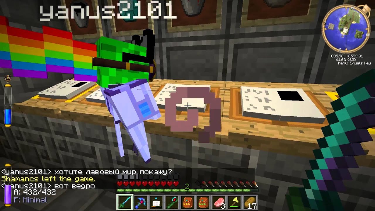 Cwelth.com - Let's play - В гости! yanus2101 EP29-S3