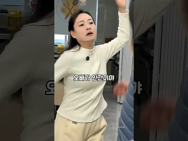 가방 속에 몰래 쪽지 하나 넣었을 뿐인데.. #가족사연 #시부모학대 #막장드라마