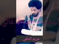 حمد الله على سلامت سلوان أيده انكسرت 