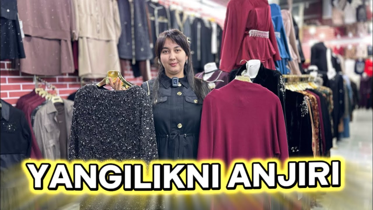 MEDUZA YANGI TOVARLAR KELDI #xorazm #reels #urgench 