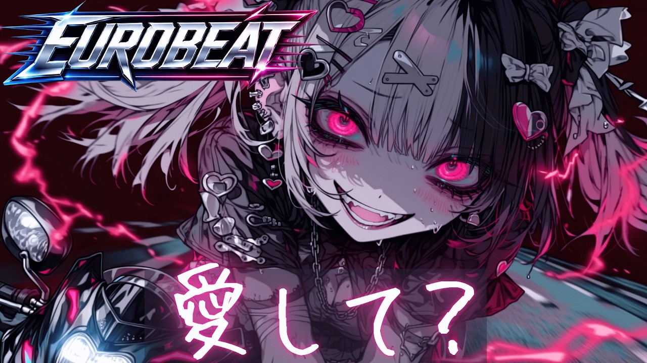 Song List × Eurobeat: Heart-Shaking High-Speed Love Songs - YouTube