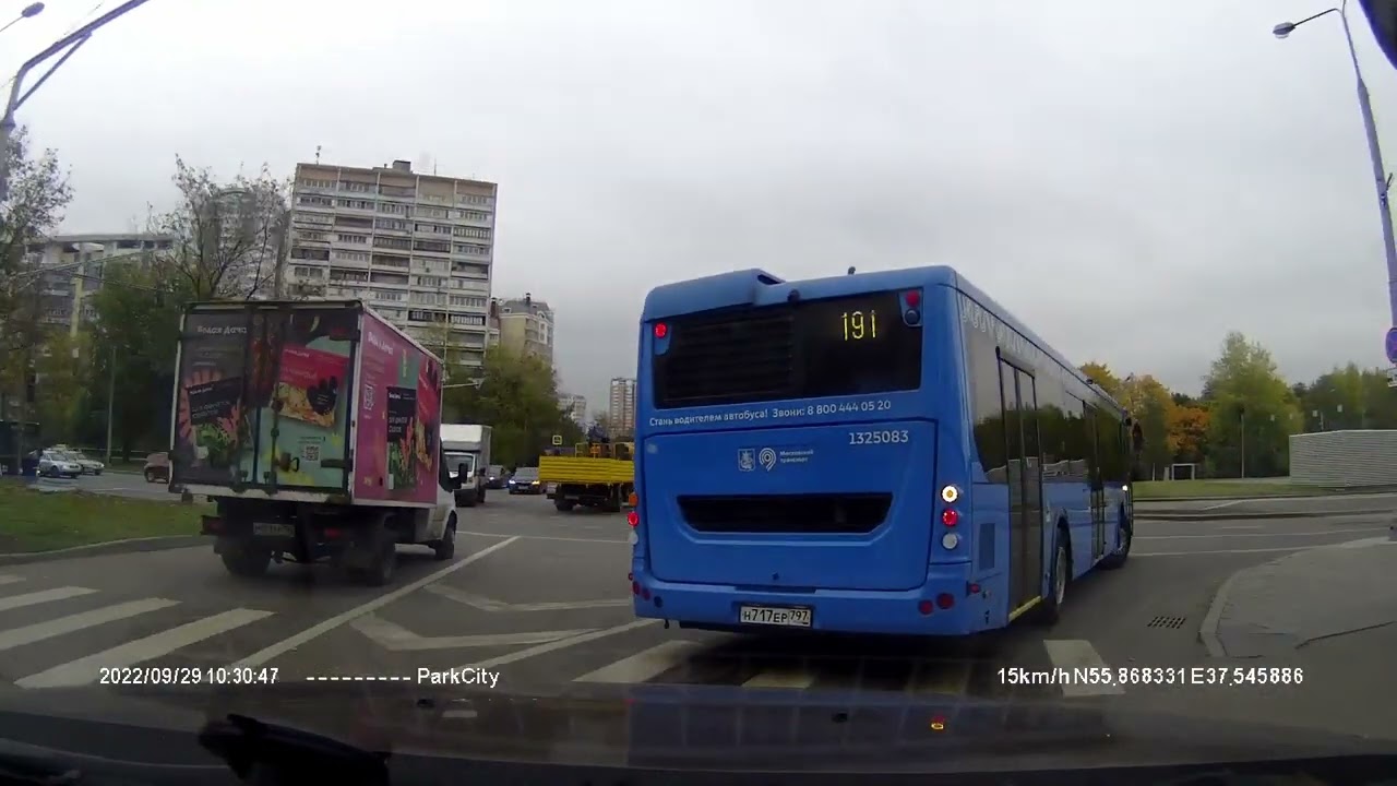 Driving Moscow City 2022 (1)