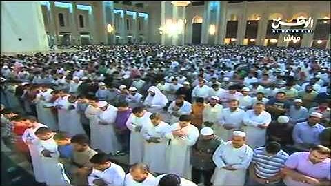 ياحسرتا على مافرطت في جنب الله - مشاري العفاسي -