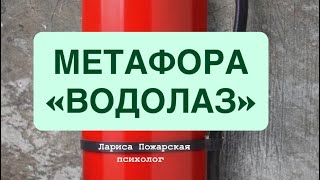 видео: Почему мне так плохо после этого расставания? картинка: Почему мне так плохо после этого расставания?