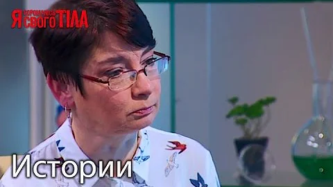 Наталью Корчагину избавили от многолетнего паразита